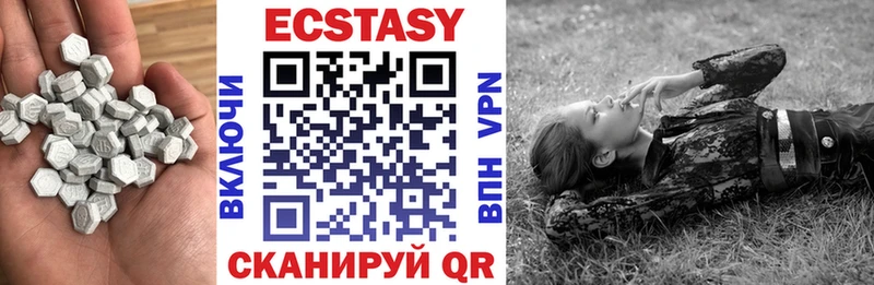 где купить наркоту  Горячеводский  Экстази Punisher 
