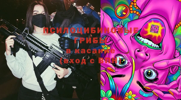 метадон Кулебаки