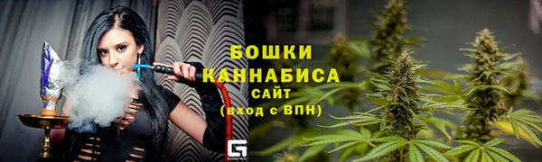 твердый Красноперекопск