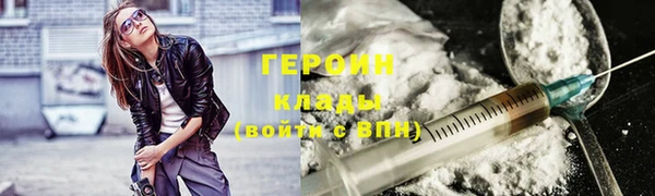 гашишное масло Кукмор
