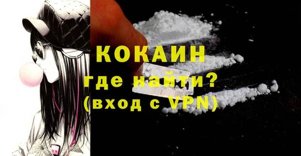 a pvp Куйбышев