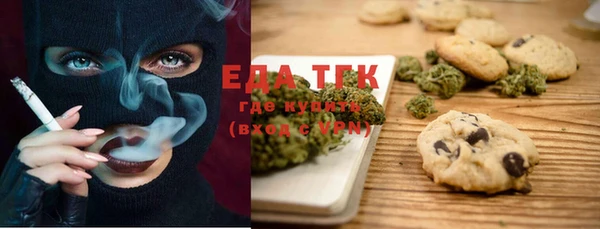 a pvp Куйбышев