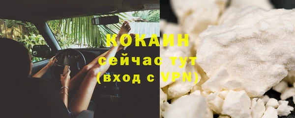 гашишное масло Кукмор