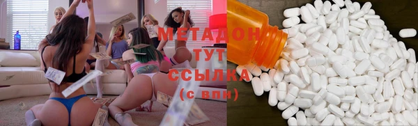 гидра Белоозёрский