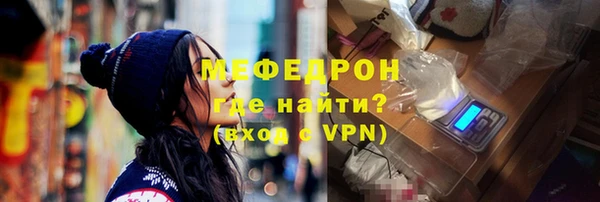 метадон Кулебаки