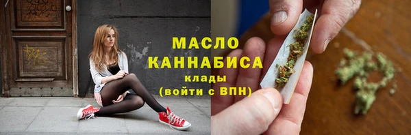 метадон Кулебаки