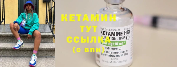 гашишное масло Кукмор