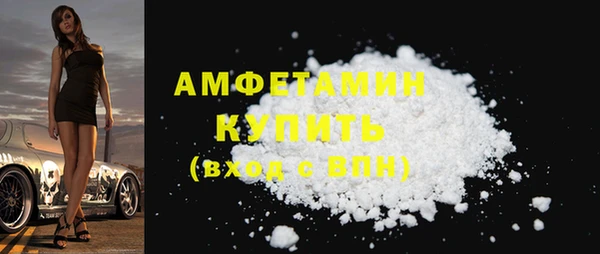 метадон Кулебаки