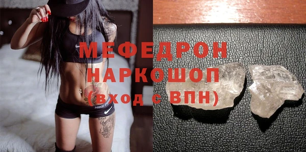 метадон Кулебаки