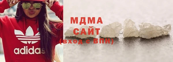 метадон Кулебаки