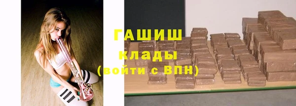 гашишное масло Кукмор