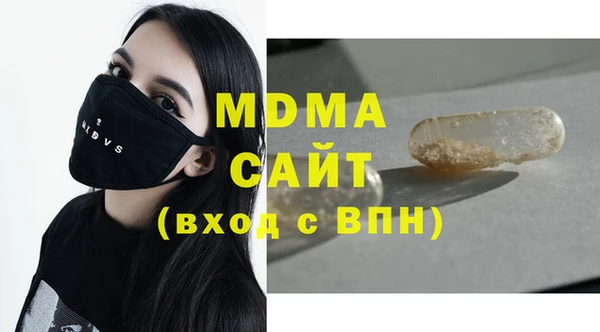 гашишное масло Кукмор