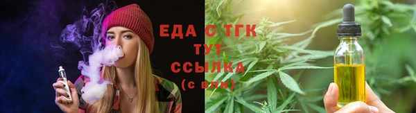a pvp Куйбышев