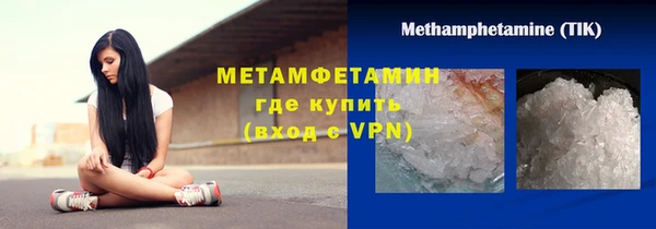 гашишное масло Кукмор