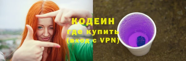 гашишное масло Кукмор