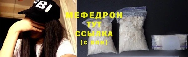 a pvp Куйбышев