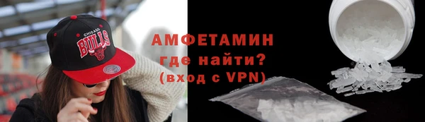 a pvp Куйбышев