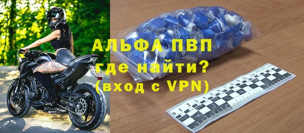 метадон Кулебаки