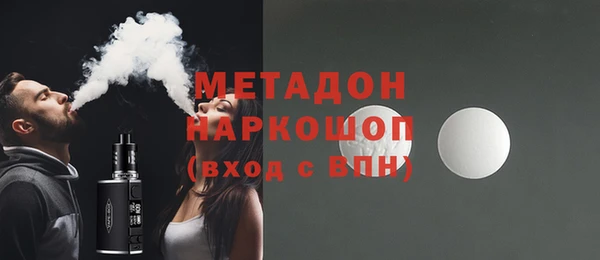 гашишное масло Кукмор
