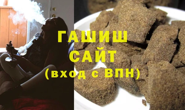 apvp Володарск