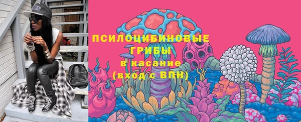 гашишное масло Кукмор