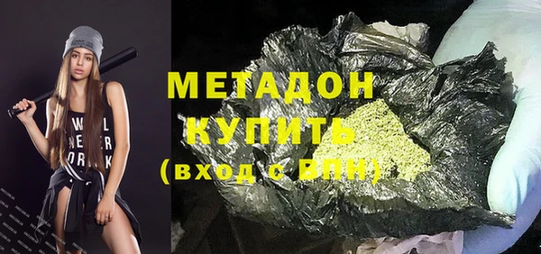 a pvp Куйбышев