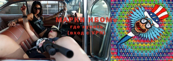 гашишное масло Кукмор