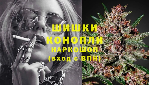 a pvp Куйбышев