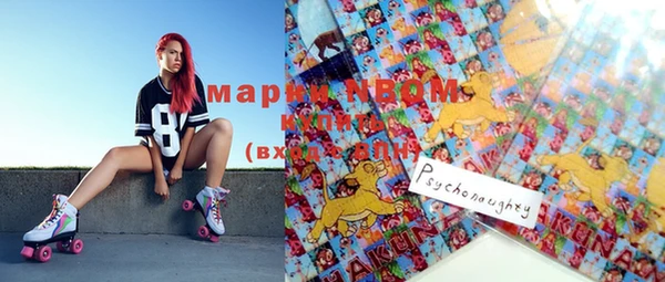 гашишное масло Кукмор