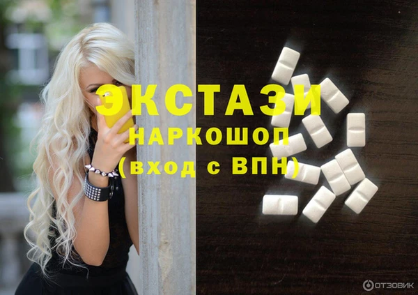 гидропоника Краснослободск