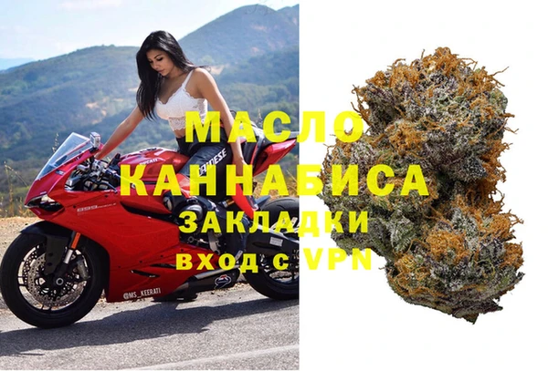 a pvp Куйбышев
