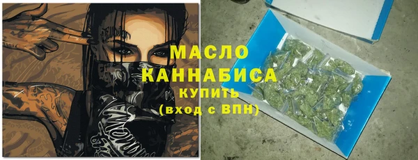 гашишное масло Кукмор
