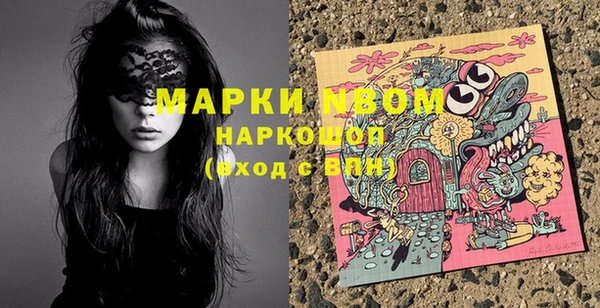 метадон Кулебаки