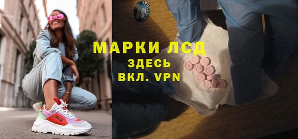 метадон Кулебаки