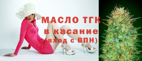 a pvp Куйбышев