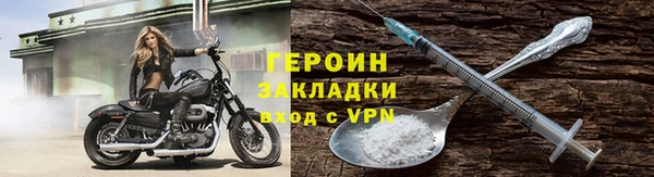 гашишное масло Кукмор
