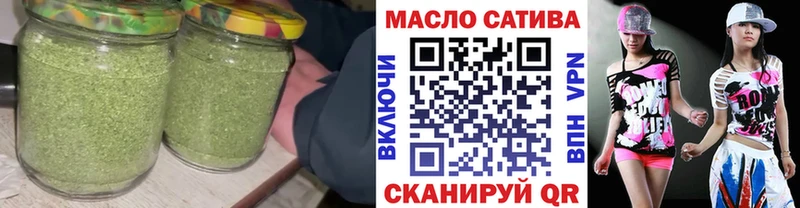 ТГК Wax  kraken ТОР  Горячеводский 