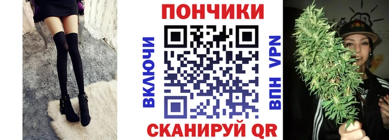 купить закладку  Горячеводский  МАРИХУАНА ГИДРОПОН 